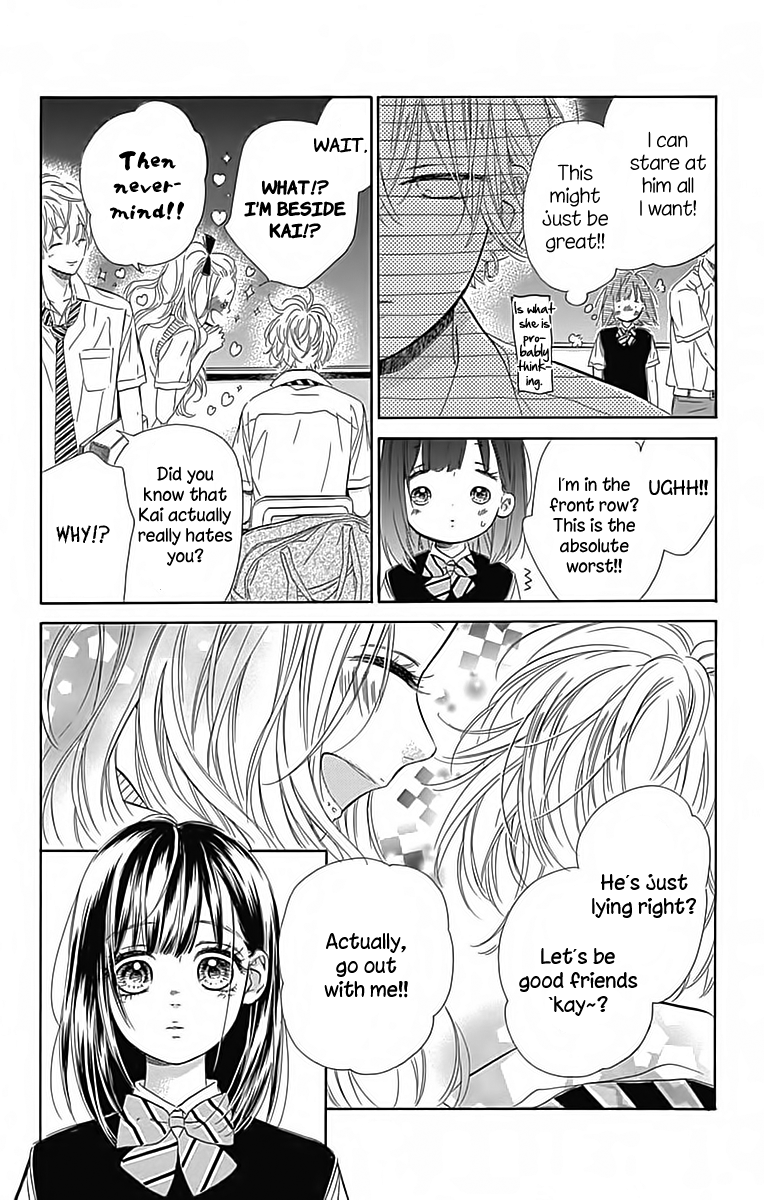 Honey Lemon Soda Chapter 22 13